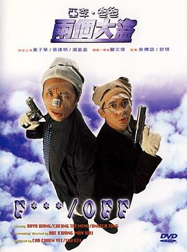 日韩精品av一区二区三区